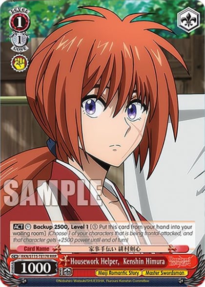 Housework Helper, Kenshin Himura (RRR), Rurouni Kenshin RKN/S115-TE17R RRR