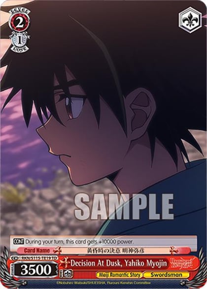 Decision At Dusk, Yahiko Myojin, Rurouni Kenshin RKN/S115-TE19 TD