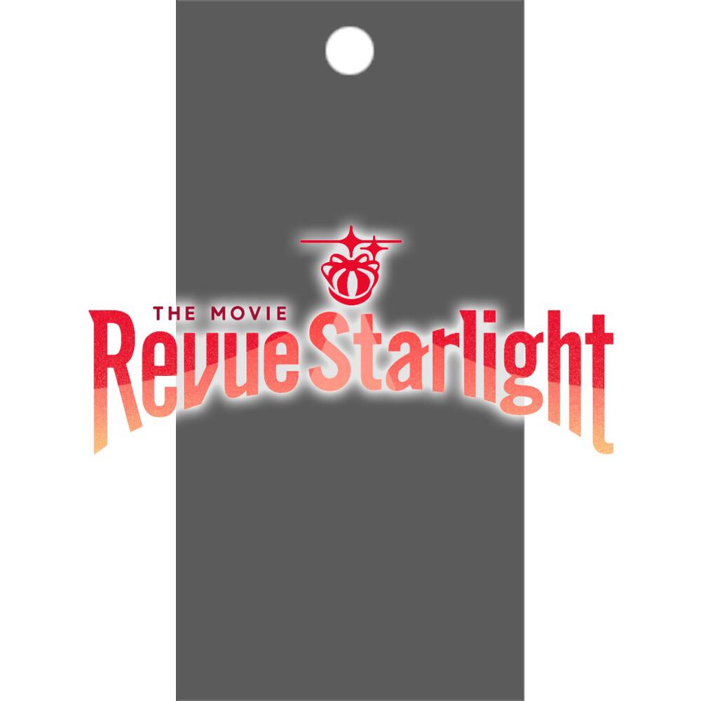 Revue Starlight The Movie Booster Pack, Revue Starlight The Movie P505938