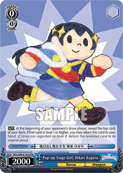 Pop-up Stage Girl, Hikari Kagura (Foil), Revue Starlight The Movie RSL/S98-E102S PR