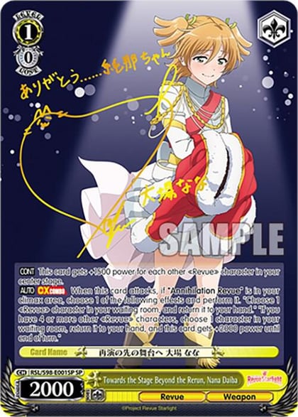 Towards the Stage Beyond the Rerun, Nana Daiba (SP), Revue Starlight The Movie RSL/S98-E001SP SP
