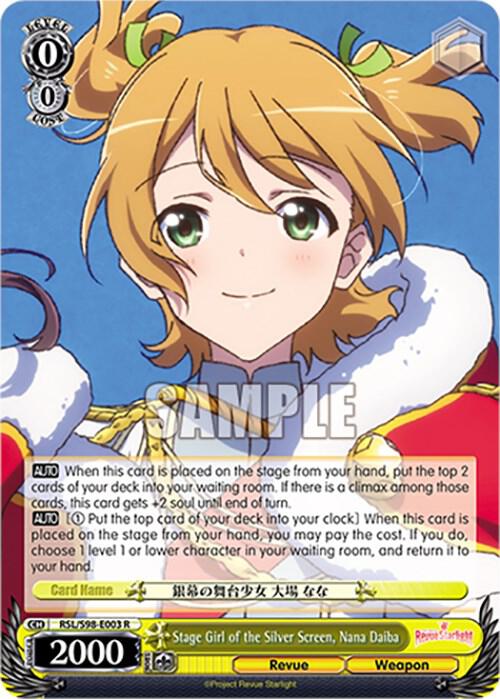 Stage Girl of the Silver Screen, Nana Daiba, Revue Starlight The Movie RSL/S98-E003 R