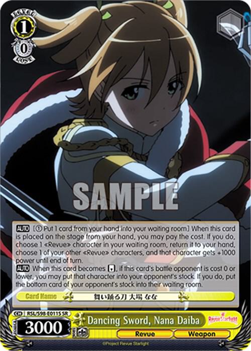 Dancing Sword, Nana Daiba (SR), Revue Starlight The Movie RSL/S98-E011S SR