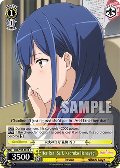 Her Real Self, Kaoruko Hanayagi, Revue Starlight The Movie RSL/S98-E017 C