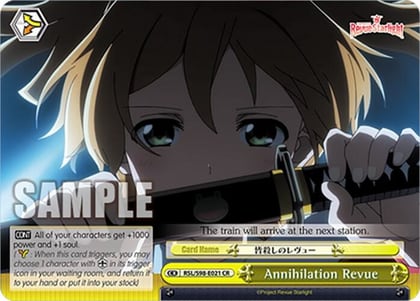 Annihilation Revue, Revue Starlight The Movie RSL/S98-E021 CR