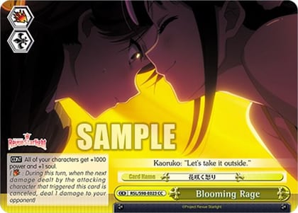 Blooming Rage, Revue Starlight The Movie RSL/S98-E023 CC