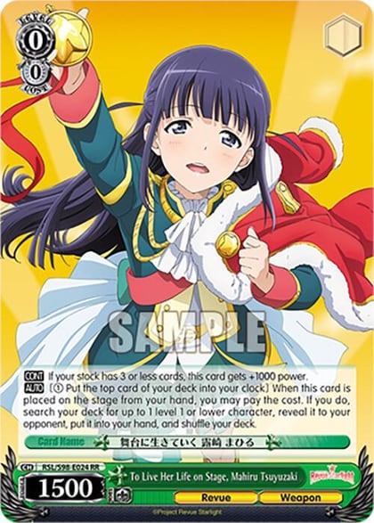 To Live Her Life on Stage, Mahiru Tsuyuzaki, Revue Starlight The Movie RSL/S98-E024 RR