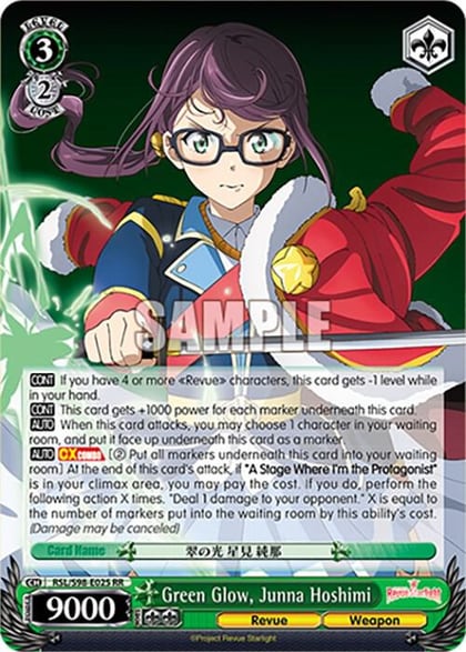 Green Glow, Junna Hoshimi, Revue Starlight The Movie RSL/S98-E025 RR