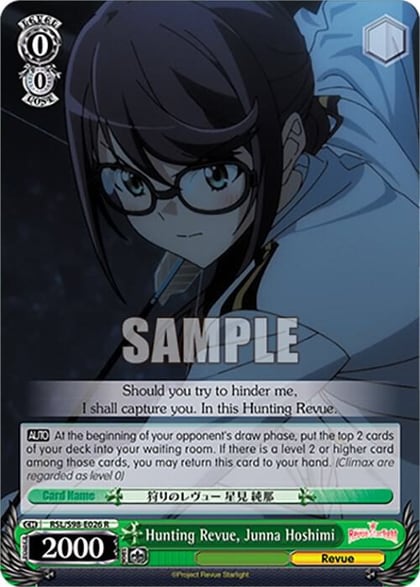 Hunting Revue, Junna Hoshimi, Revue Starlight The Movie RSL/S98-E026 R