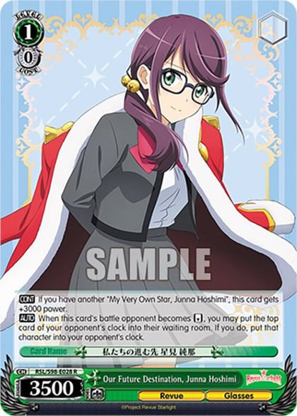 Our Future Destination, Junna Hoshimi, Revue Starlight The Movie RSL/S98-E028 R