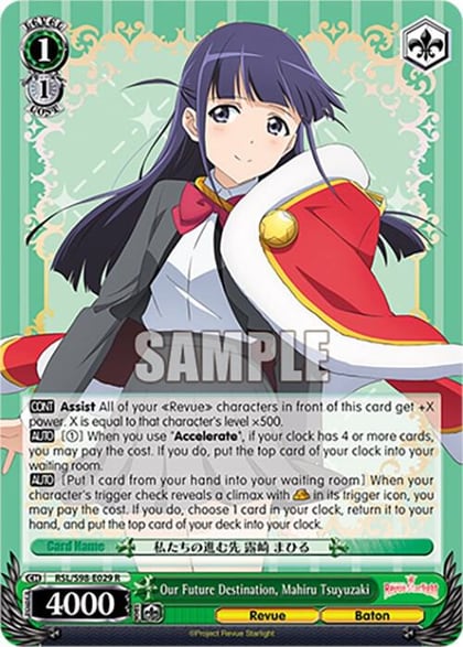 Our Future Destination, Mahiru Tsuyuzaki, Revue Starlight The Movie RSL/S98-E029 R