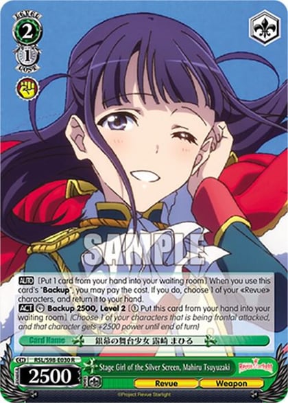 Stage Girl of the Silver Screen, Mahiru Tsuyuzaki, Revue Starlight The Movie RSL/S98-E030 R