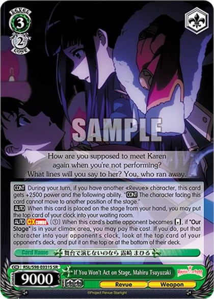 If You Won't Act on Stage, Mahiru Tsuyuzaki (SR), Revue Starlight The Movie RSL/S98-E031S SR