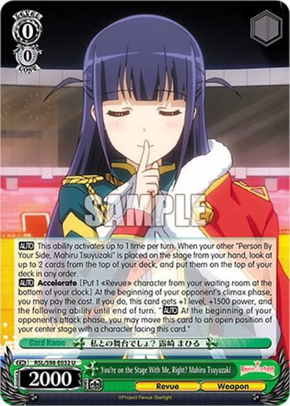 You're on the Stage With Me, Right? Mahiru Tsuyuzaki, Revue Starlight The Movie RSL/S98-E032 U