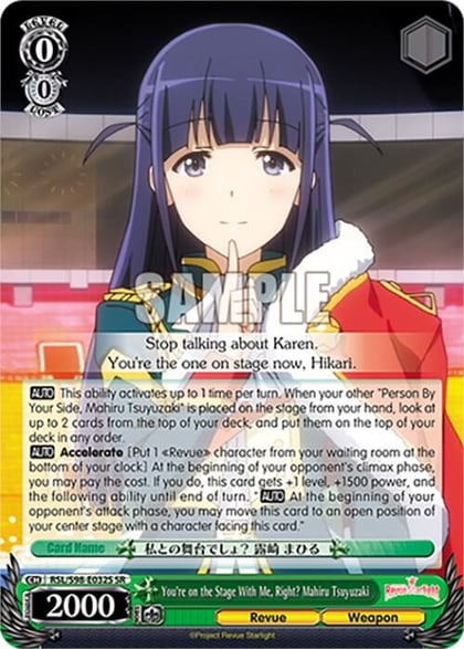 You're on the Stage With Me, Right? Mahiru Tsuyuzaki (SR), Revue Starlight The Movie RSL/S98-E032S SR