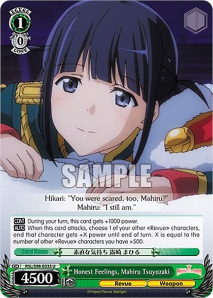 Honest Feelings, Mahiru Tsuyuzaki, Revue Starlight The Movie RSL/S98-E033 U