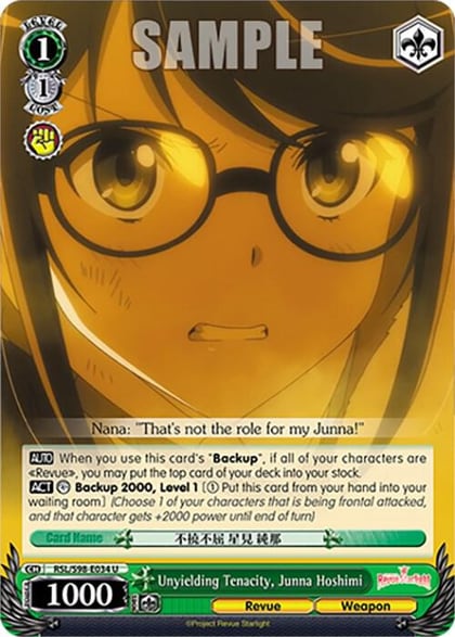 Unyielding Tenacity, Junna Hoshimi, Revue Starlight The Movie RSL/S98-E034 U