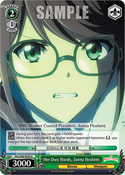 Her Own Words, Junna Hoshimi, Revue Starlight The Movie RSL/S98-E035 U