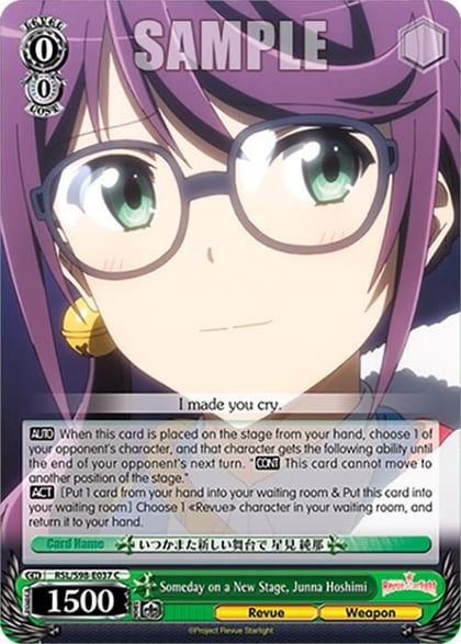 Someday on a New Stage, Junna Hoshimi, Revue Starlight The Movie RSL/S98-E037 C