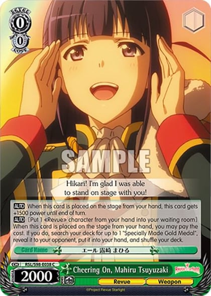 Cheering On, Mahiru Tsuyuzaki, Revue Starlight The Movie RSL/S98-E038 C