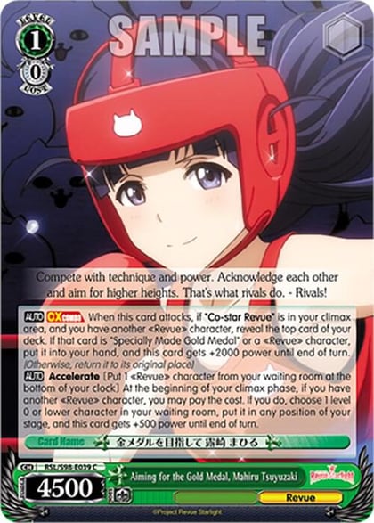 Aiming for the Gold Medal, Mahiru Tsuyuzaki, Revue Starlight The Movie RSL/S98-E039 C