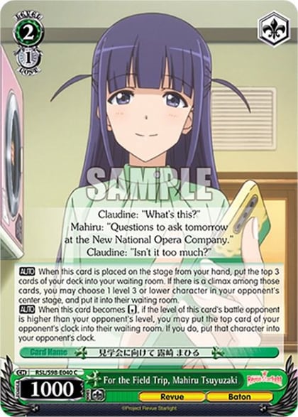 For the Field Trip, Mahiru Tsuyuzaki, Revue Starlight The Movie RSL/S98-E040 C
