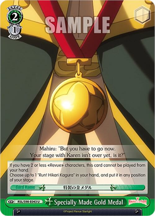 Specially Made Gold Medal, Revue Starlight The Movie RSL/S98-E043 U