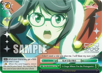 A Stage Where I'm the Protagonist (SCC), Revue Starlight The Movie RSL/S98-E044SCC SCC
