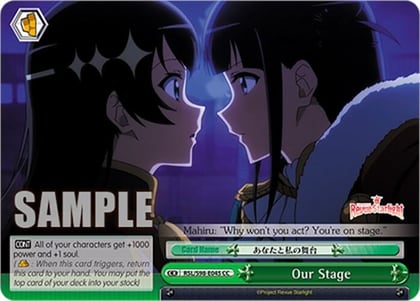 Our Stage, Revue Starlight The Movie RSL/S98-E045 CC