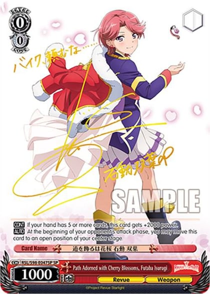 Path Adorned with Cherry Blossoms, Futaba Isurugi (SP), Revue Starlight The Movie RSL/S98-E047SP SP