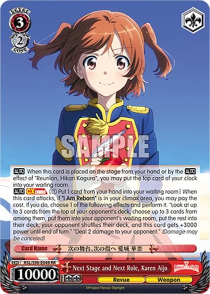 Next Stage and Next Role, Karen Aijo, Revue Starlight The Movie RSL/S98-E049 RR