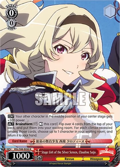 Stage Girl of the Silver Screen, Claudine Saijo, Revue Starlight The Movie RSL/S98-E050 R