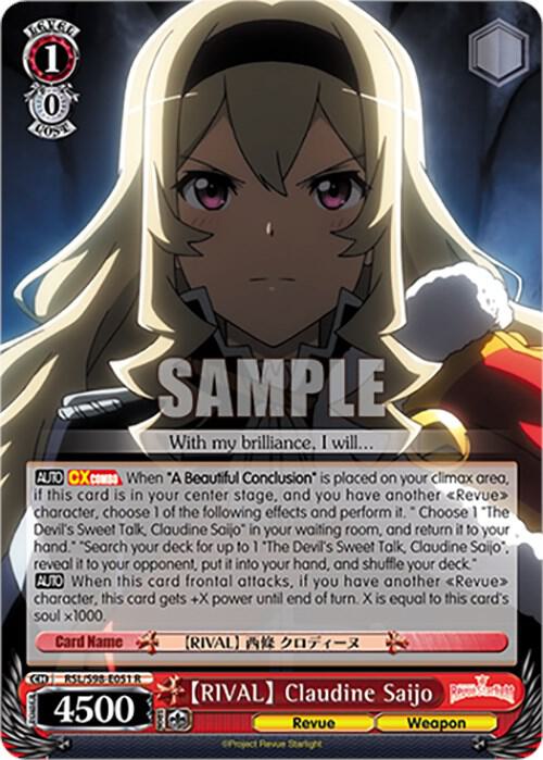[RIVAL] Claudine Saijo, Revue Starlight The Movie RSL/S98-E051 R