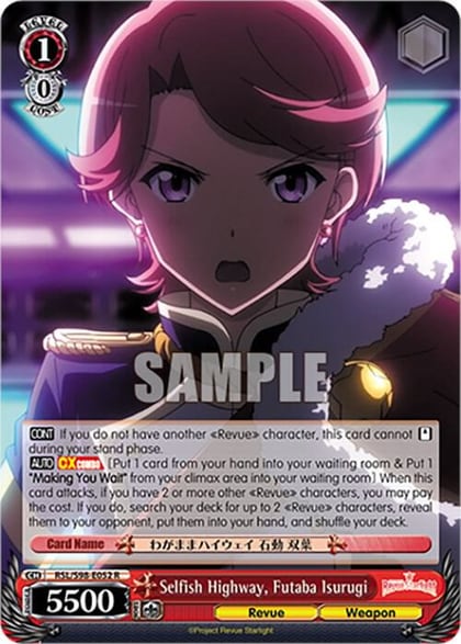 Selfish Highway, Futaba Isurugi, Revue Starlight The Movie RSL/S98-E052 R