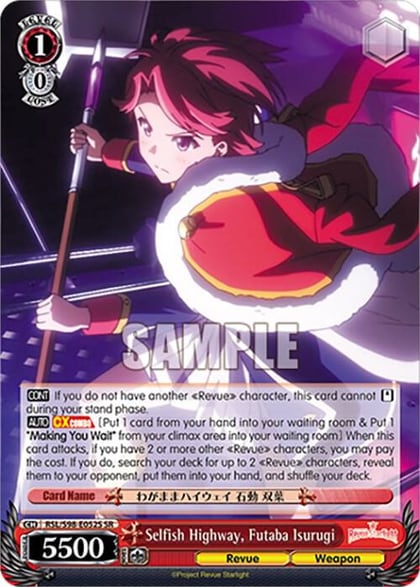Selfish Highway, Futaba Isurugi (SR), Revue Starlight The Movie RSL/S98-E052S SR