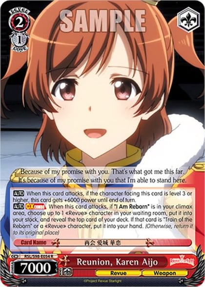 Reunion, Karen Aijo, Revue Starlight The Movie RSL/S98-E054 R
