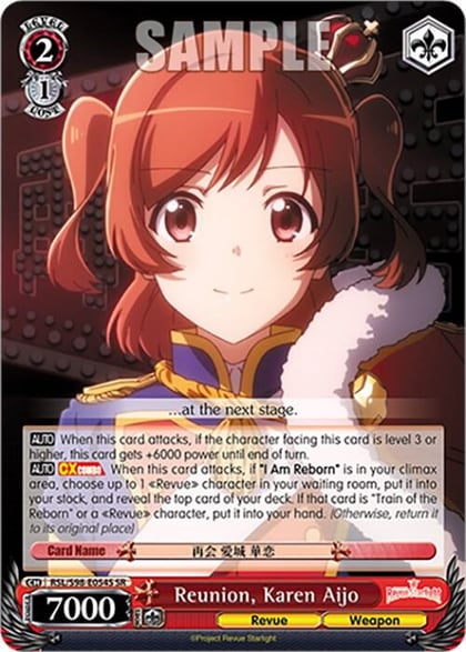 Reunion, Karen Aijo (SR), Revue Starlight The Movie RSL/S98-E054S SR