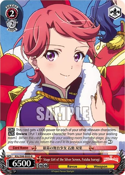 Stage Girl of the Silver Screen, Futaba Isurugi, Revue Starlight The Movie RSL/S98-E055 R