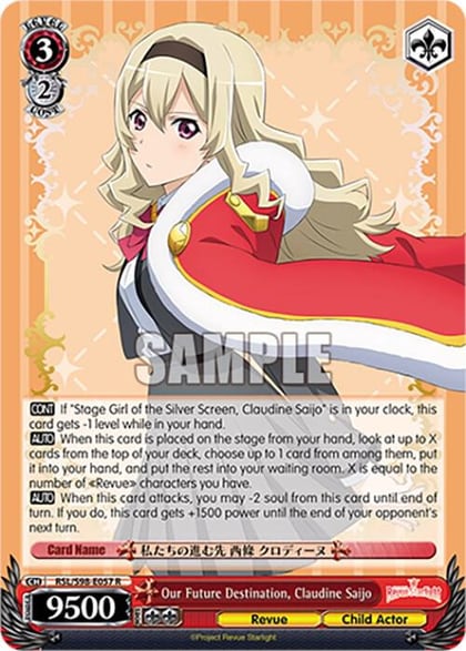 Our Future Destination, Claudine Saijo, Revue Starlight The Movie RSL/S98-E057 R