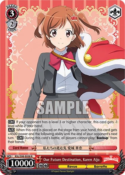 Our Future Destination, Karen Aijo, Revue Starlight The Movie RSL/S98-E058 R
