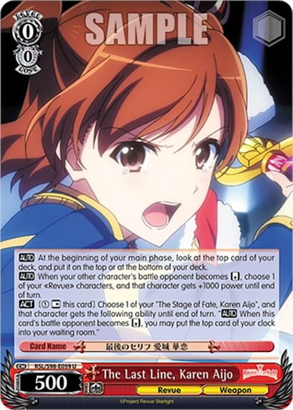 The Last Line, Karen Aijo, Revue Starlight The Movie RSL/S98-E059 U