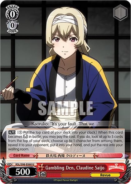 Gambling Den, Claudine Saijo, Revue Starlight The Movie RSL/S98-E060 U