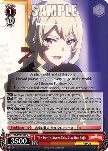 The Devil's Sweet Talk, Claudine Saijo, Revue Starlight The Movie RSL/S98-E063 U
