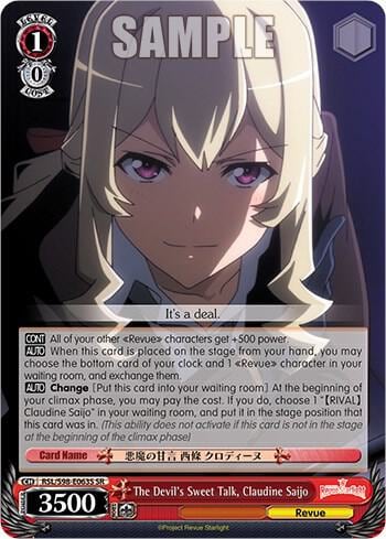 The Devil's Sweet Talk, Claudine Saijo (SR), Revue Starlight The Movie RSL/S98-E063S SR