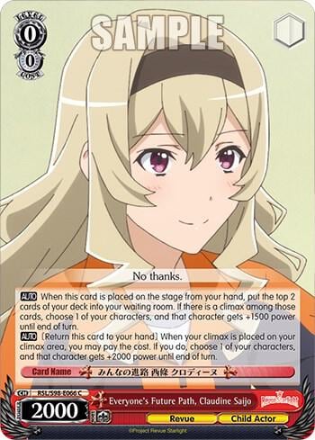 Everyone's Future Path, Claudine Saijo, Revue Starlight The Movie RSL/S98-E066 C