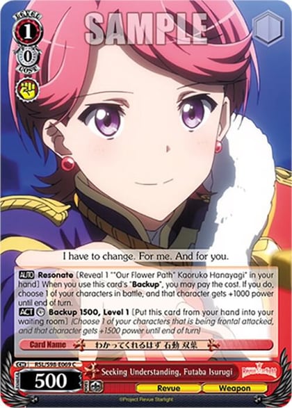 Seeking Understanding, Futaba Isurugi, Revue Starlight The Movie RSL/S98-E069 C