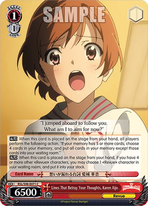 Lines That Betray Your Thoughts, Karen Aijo, Revue Starlight The Movie RSL/S98-E071 C