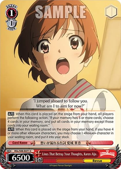 Lines That Betray Your Thoughts, Karen Aijo, Revue Starlight The Movie RSL/S98-E071 C