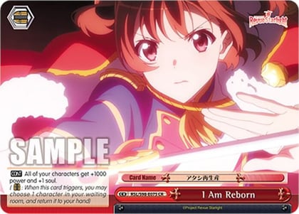 I Am Reborn, Revue Starlight The Movie RSL/S98-E075 CR