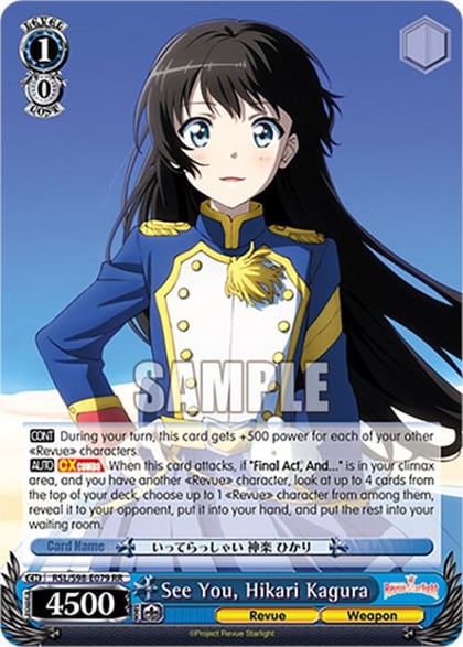 See You, Hikari Kagura, Revue Starlight The Movie RSL/S98-E079 RR